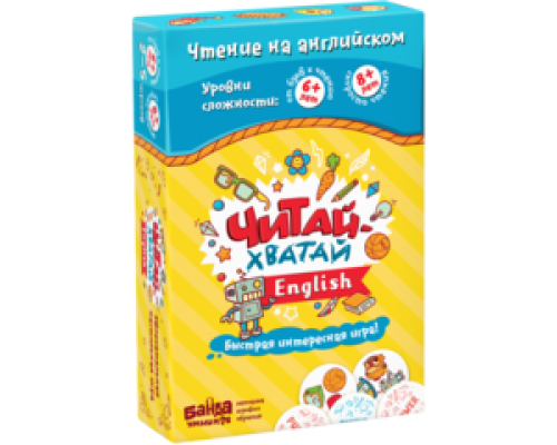 Настольная игра Читай-Хватай English Банда Умников