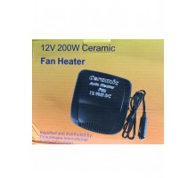 Автомобильный тепловентилятор Fan Heater