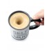 КРУЖКА-МЕШАЛКА self stirring mug