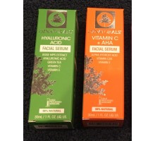 Сыворотка OZNaturals Vitamin C Facial Serum