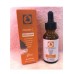 Сыворотка OZNaturals Vitamin C Facial Serum