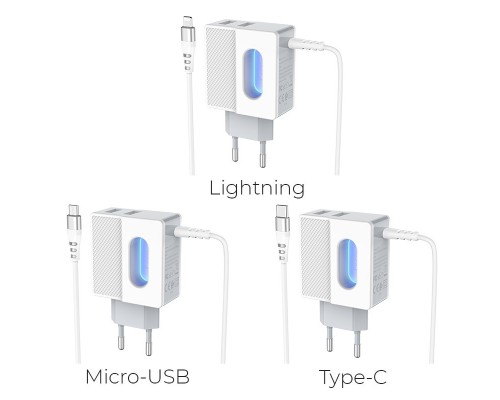 Зарядное устройство HOCO C75 Imperious, 2.4A, белый, двойной порт, дисплей, быстрая зарядка, Lightning