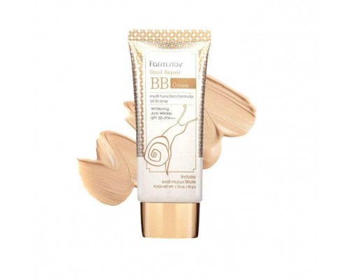 Крем для лица Farm Stay Snail Repair BB Cream