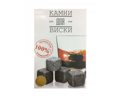 Камни для охлаждения виски