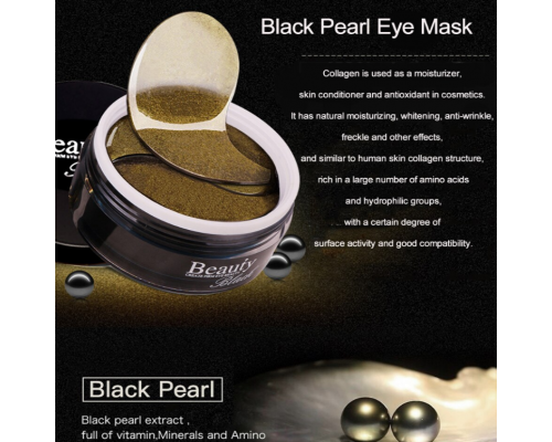 Гидрогелевые патчи Black Pearl Golden Collagen Eye Mask