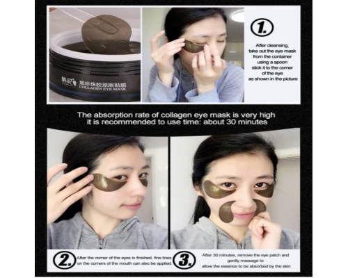 Гидрогелевые патчи Black Pearl Golden Collagen Eye Mask