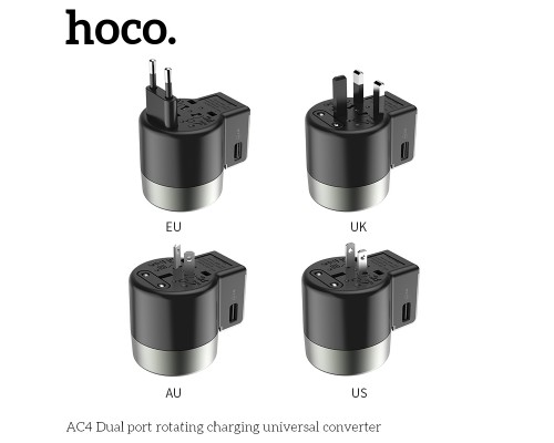 Зарядное устройство HOCO AC4 Universal Convertible - конвертор, 2.4A, черный