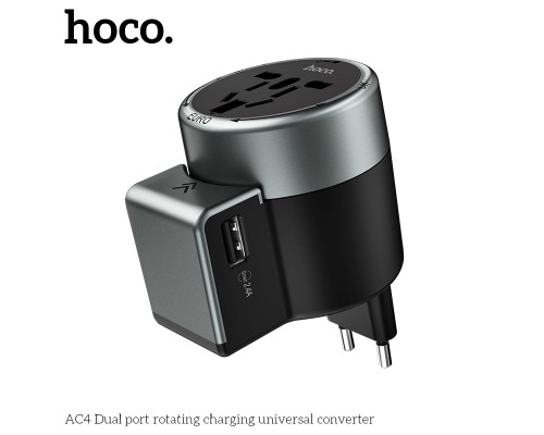 Зарядное устройство HOCO AC4 Universal Convertible - конвертор, 2.4A, черный