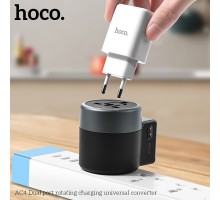 Зарядное устройство HOCO AC4 Universal Convertible - конвертор, 2.4A, черный