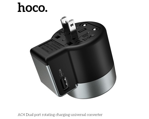 Зарядное устройство HOCO AC4 Universal Convertible - конвертор, 2.4A, черный