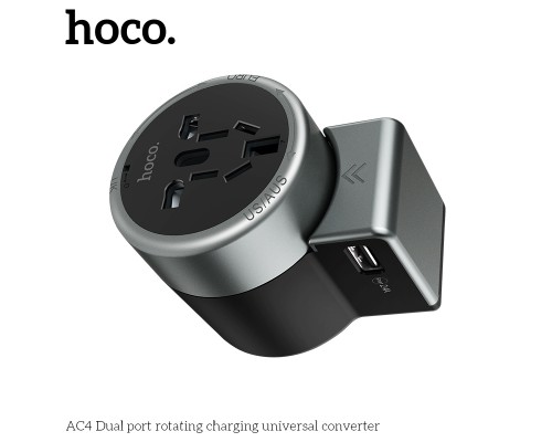 Зарядное устройство HOCO AC4 Universal Convertible - конвертор, 2.4A, черный