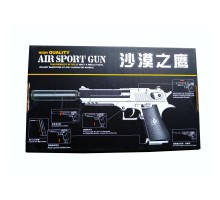 Металлический пистолет для страйкбола с глушителем Air Sport Gun K-111S