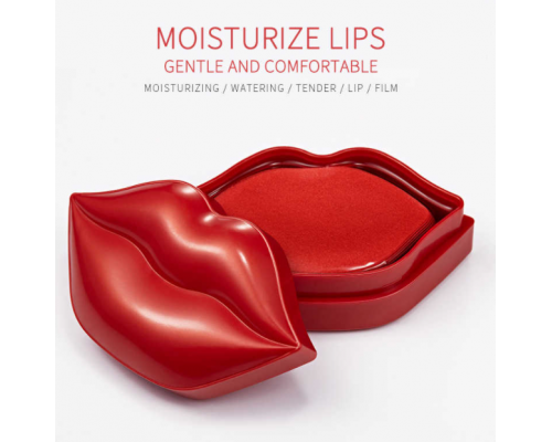 Патчи для губ Moisturize Lips