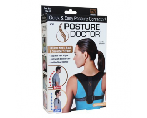 Корректор осанки Posture Doctor