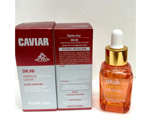 FarmStay DR.V8 Ampoule Solution Caviar Ампульная сыворотка для лица с экстрактом икры