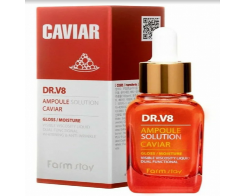 FarmStay DR.V8 Ampoule Solution Caviar Ампульная сыворотка для лица с экстрактом икры