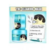 Очищающая маска для лица The Bubble Film Clearing Mask