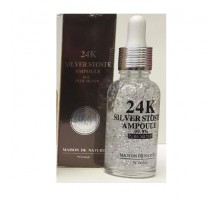 Сыворотка с серебром 24K Silver Stoste Ampoule 99.9%