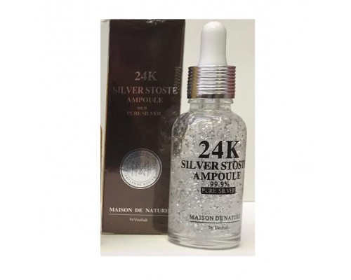 Сыворотка с серебром 24K Silver Stoste Ampoule 99.9%