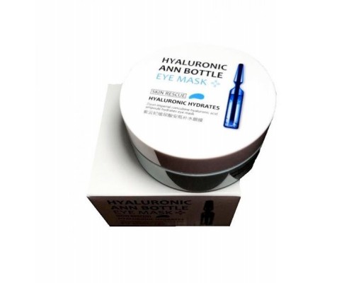 Патчи для глаз с гиалуроновой кислотой Hyaluronic Ann Bottle Eye Mask