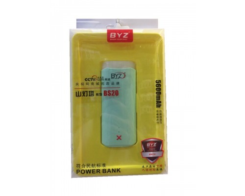 Зарядное устройство Byz 5600mAh BS 20