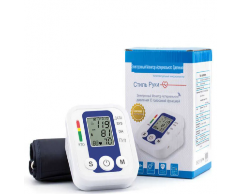 Портативный тонометр Electronic Blood Pressure Monitor