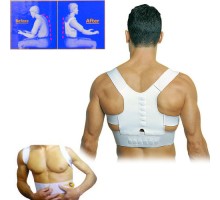 Магнитный корректор осанки Power Magnetic Posture Support