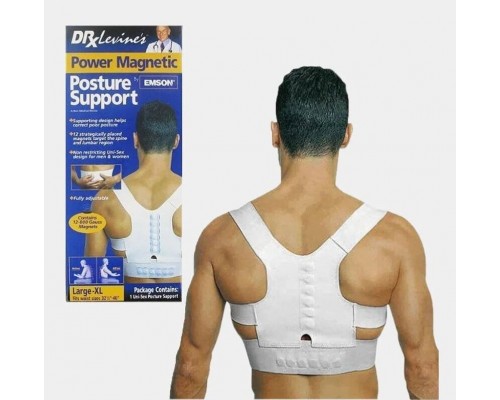 Магнитный корректор осанки Power Magnetic Posture Support