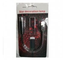 Декоративный USB светильник для автомобиля Star Decoration lamp