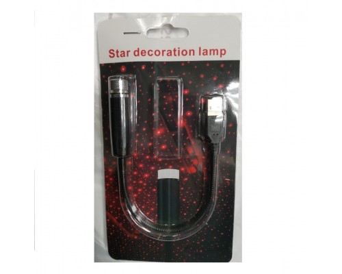 Декоративный USB светильник для автомобиля Star Decoration lamp