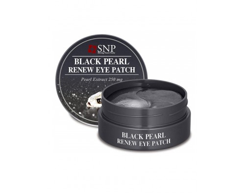 Патчи SNP Ruby Firming Eye Patch