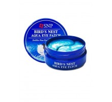 Патчи SNP Ruby Firming Eye Patch