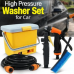 Портативная автомойка High Pressure Portable Car Washer