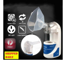 Портативный ингалятор Ultrasonic Nebulizer MY-520A