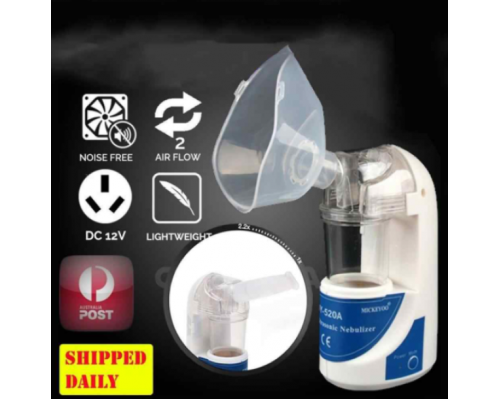 Портативный ингалятор Ultrasonic Nebulizer MY-520A