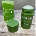 Green Mask Stick 40 гр Глиняная Маска Стик для глубокого Очищения и Сужения пор с экстрактом Зелёного Чая