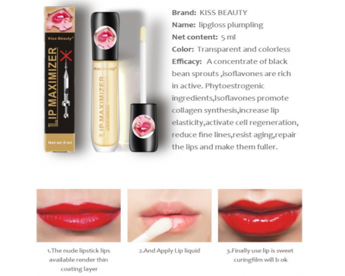 Блеск для увеличения губ LIP MAXIMIZER