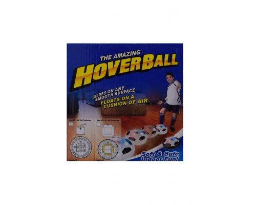 Мяч Hoverball 19см аэрофутбол